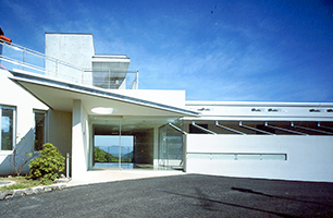 Bunka Karuizawa Villa