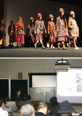 文化FASHION大學研究所