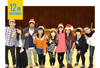12月:DECEMBER