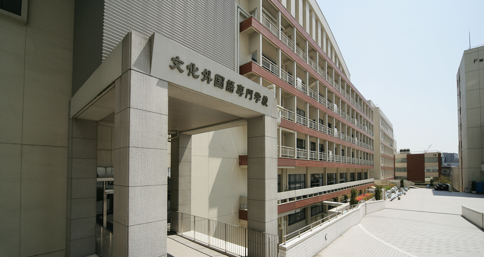 main01 文化外国語専門学校 main01 文化外国語専門学校