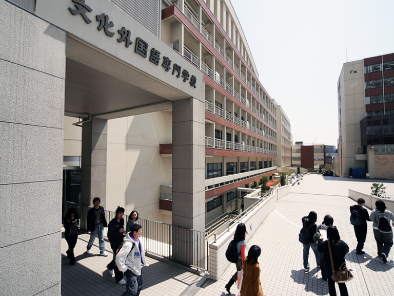 交通アクセス 文化外国語専門学校 交通アクセス 文化外国語専門学校
