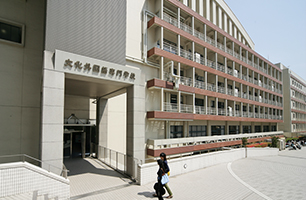 文化外国語専門学校 校舎