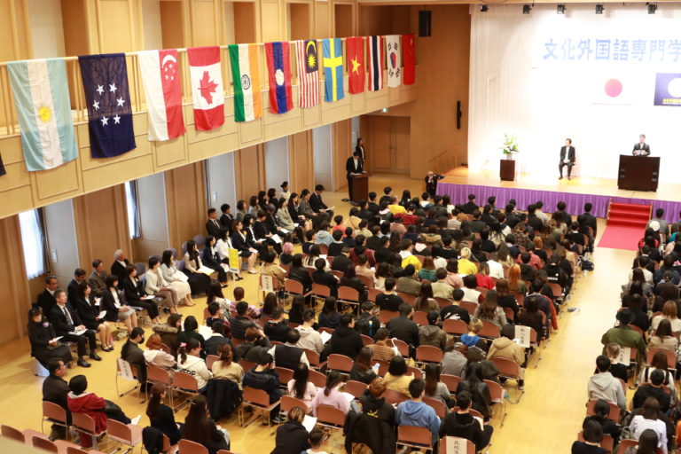 2019年4月期生入学式 Entrance ceremony 開學典禮 4월학기생 입학식 ☆☆ 文化外国語専門学校 2019年4月期生入学式 Entrance ceremony 開學典禮 4월학기생 입학식 ☆☆ 文化外国語専門学校