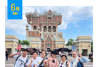 6月:JUNE